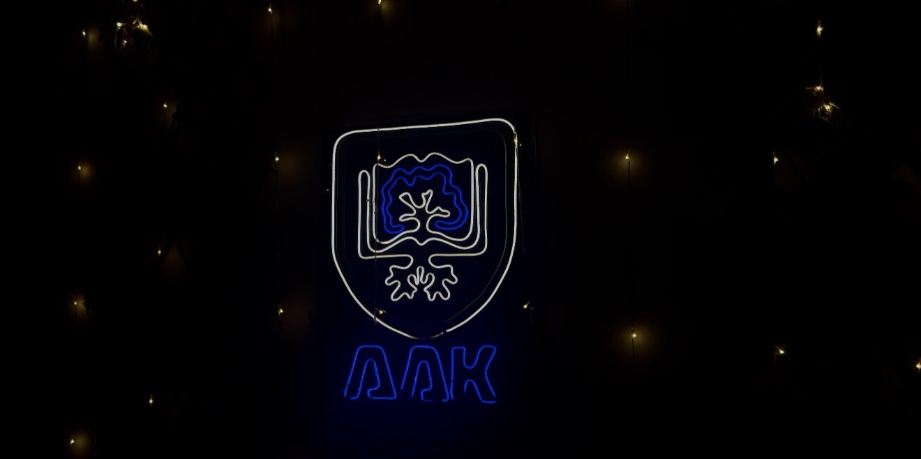 AAK Campus